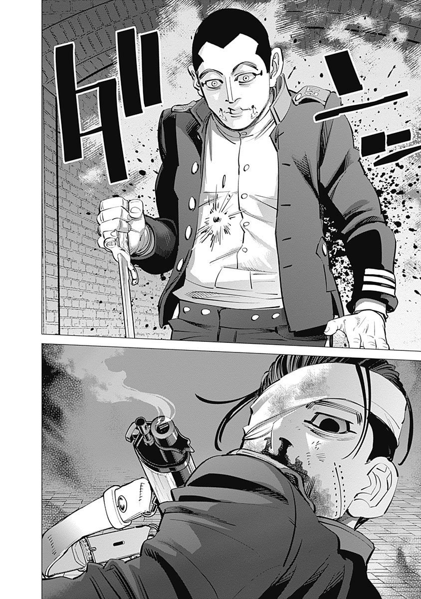 Read Golden Kamuy ES Manga Online
