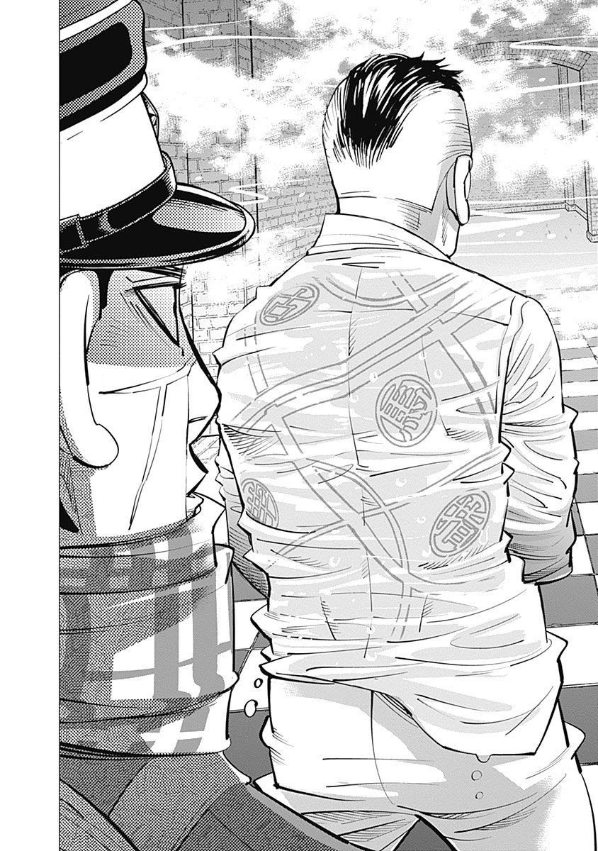 Read Golden Kamuy ES Manga Online
