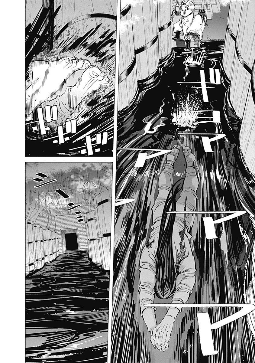 Read Golden Kamuy ES Manga Online