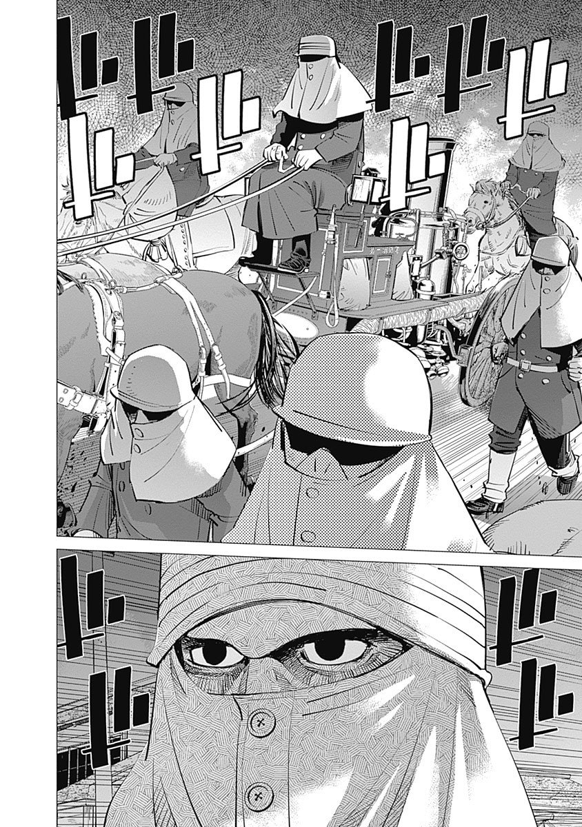 Read Golden Kamuy ES Manga Online