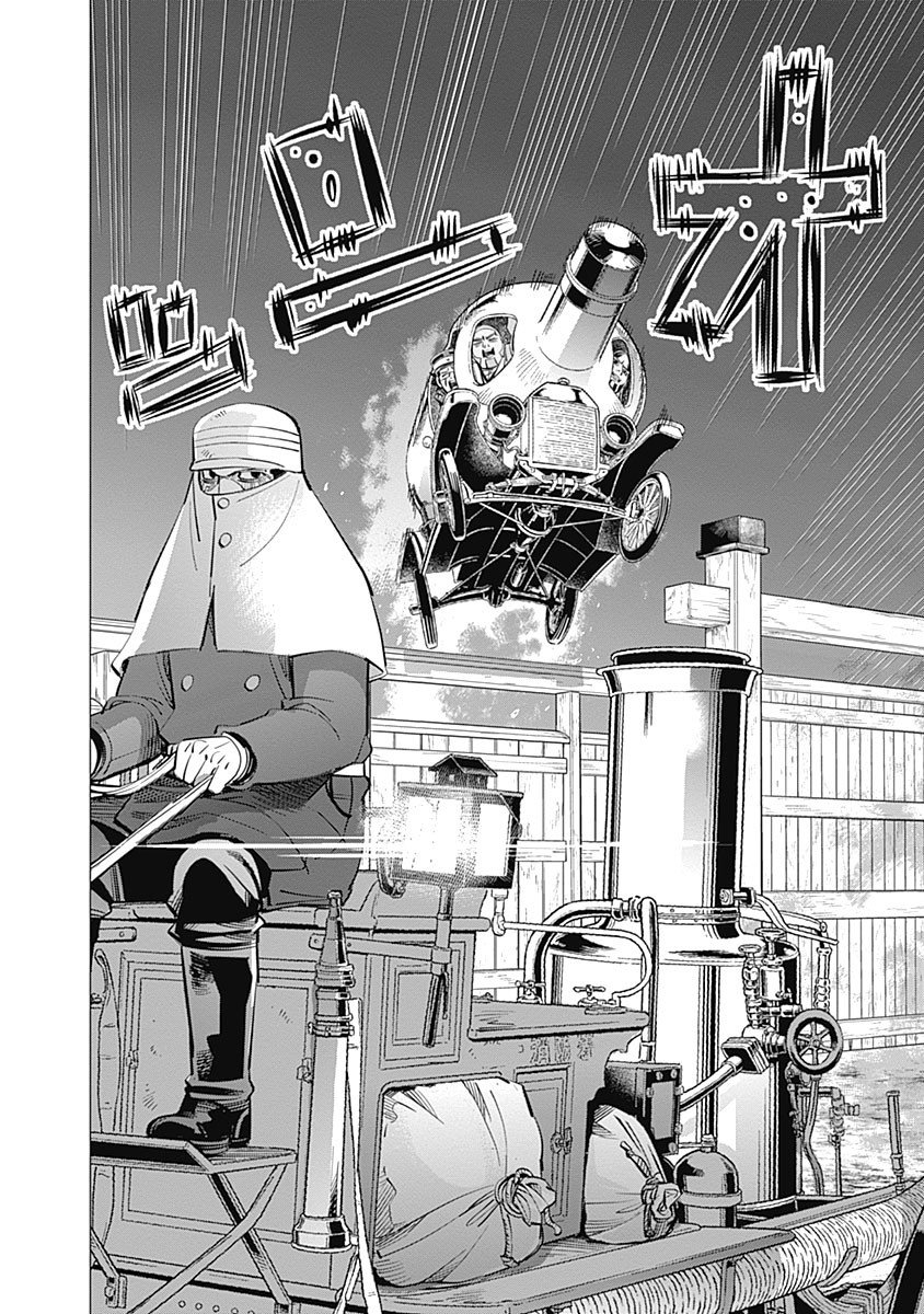 Read Golden Kamuy ES Manga Online