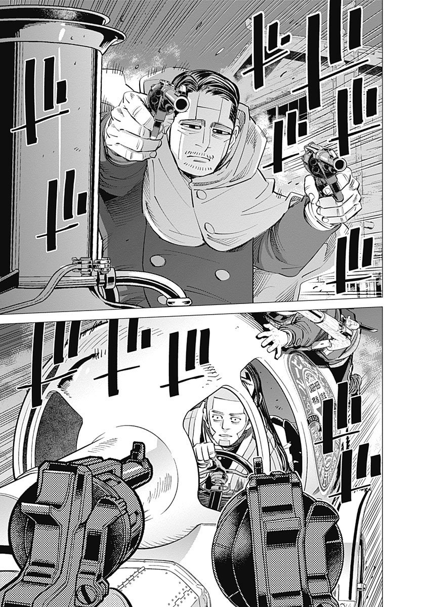 Read Golden Kamuy ES Manga Online