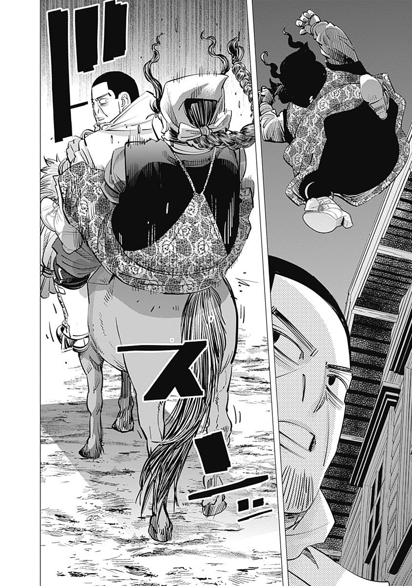 Read Golden Kamuy ES Manga Online