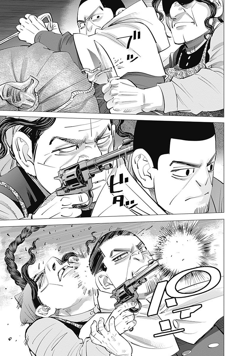 Read Golden Kamuy ES Manga Online