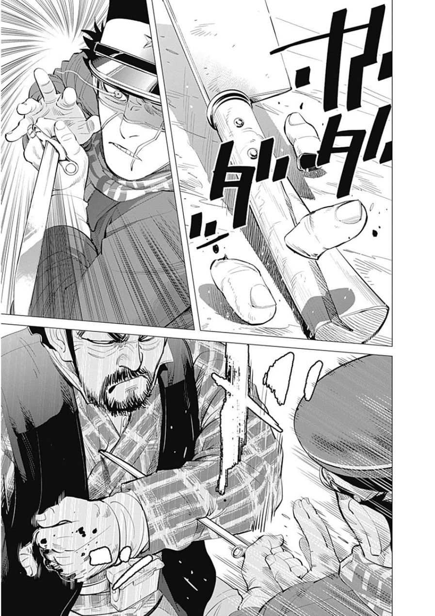 Read Golden Kamuy ES Manga Online