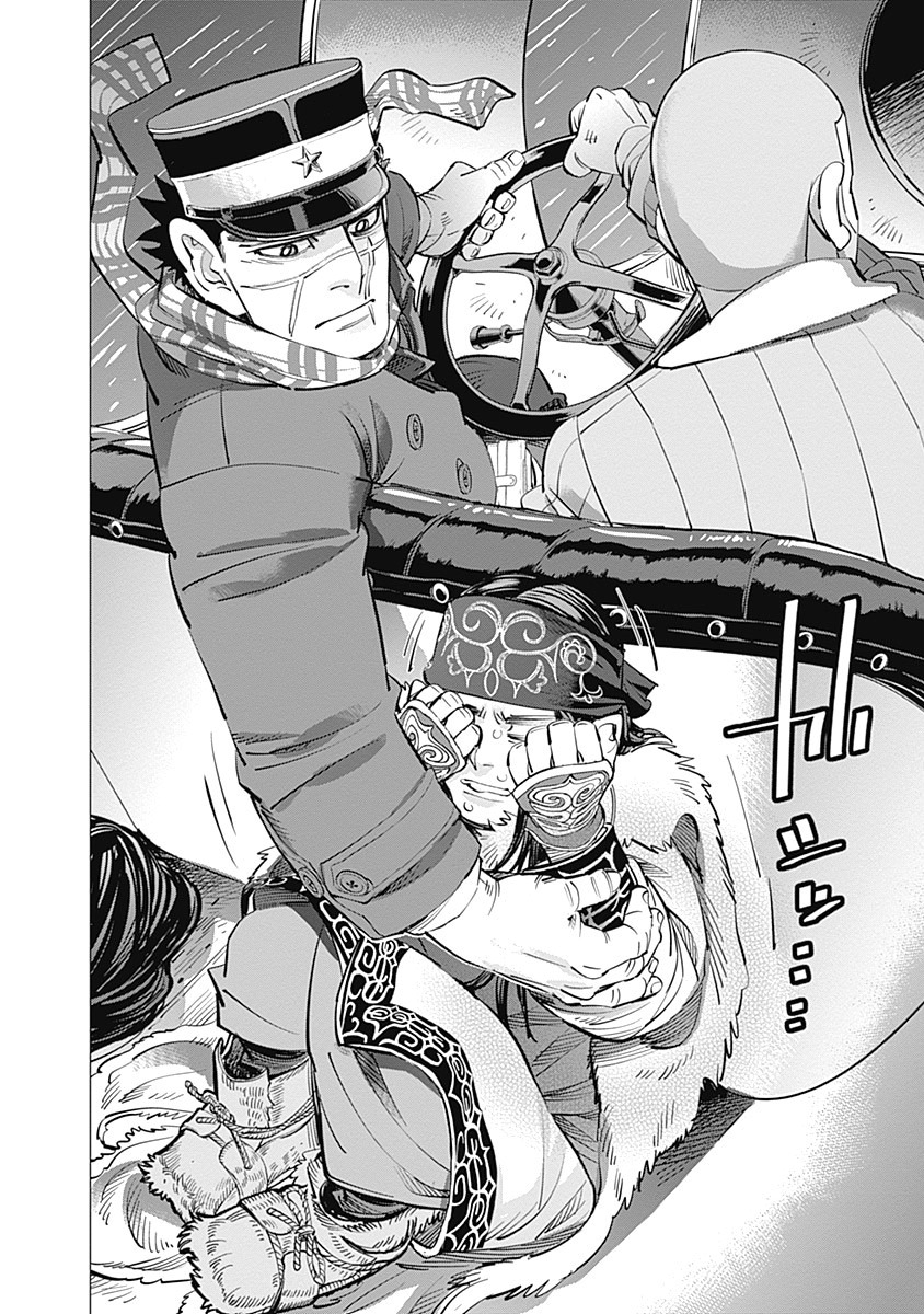 Read Golden Kamuy ES Manga Online