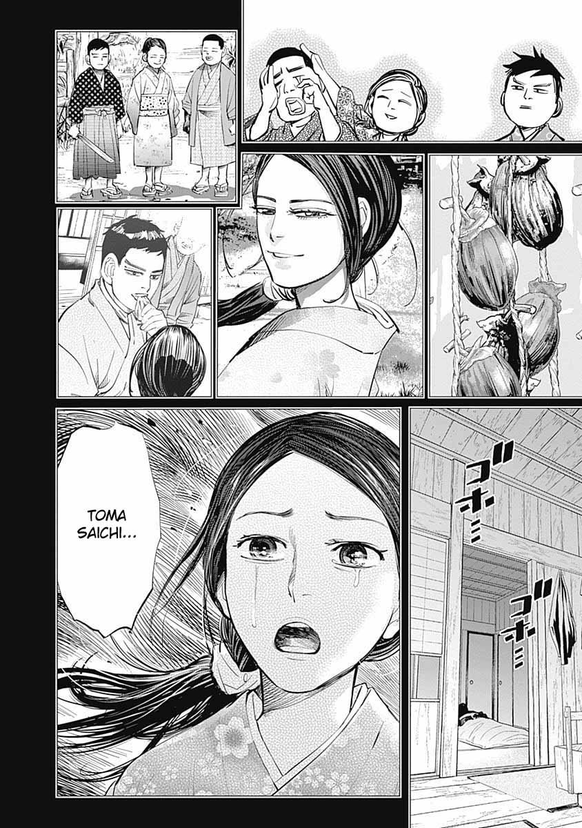 Read Golden Kamuy ES Manga Online