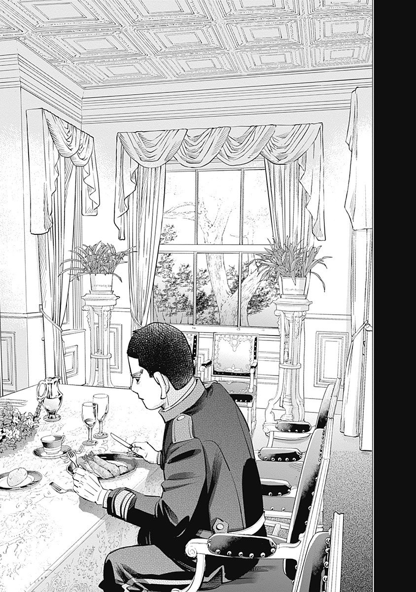Read Golden Kamuy ES Manga Online