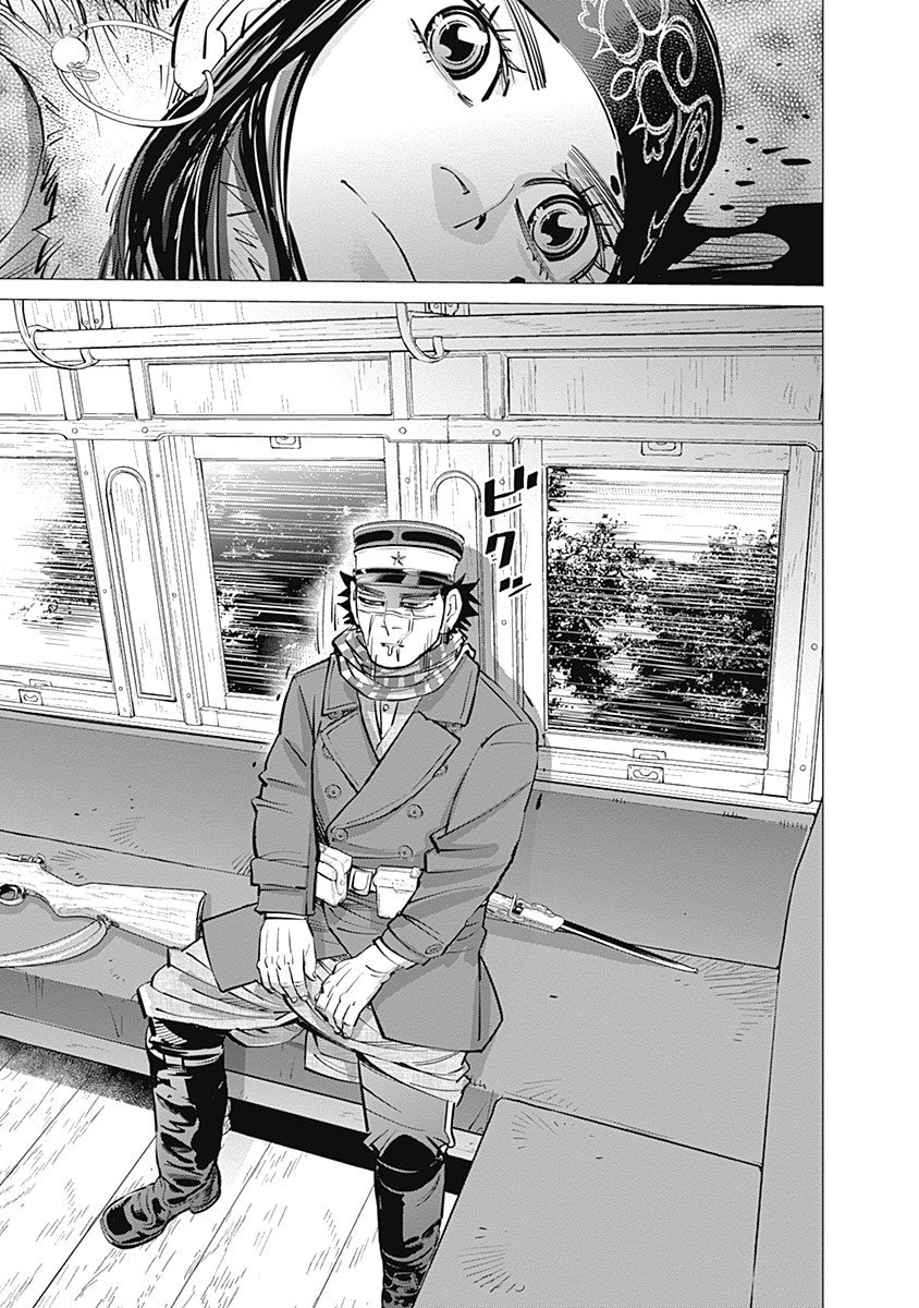 Read Golden Kamuy ES Manga Online