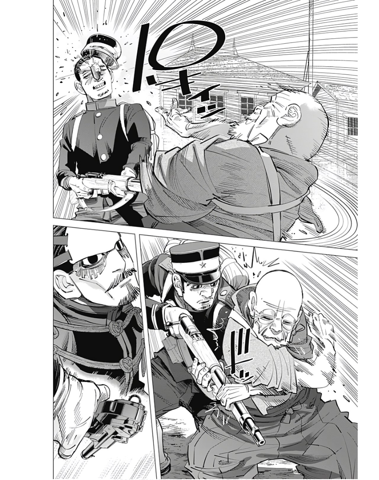 Read Golden Kamuy ES Manga Online