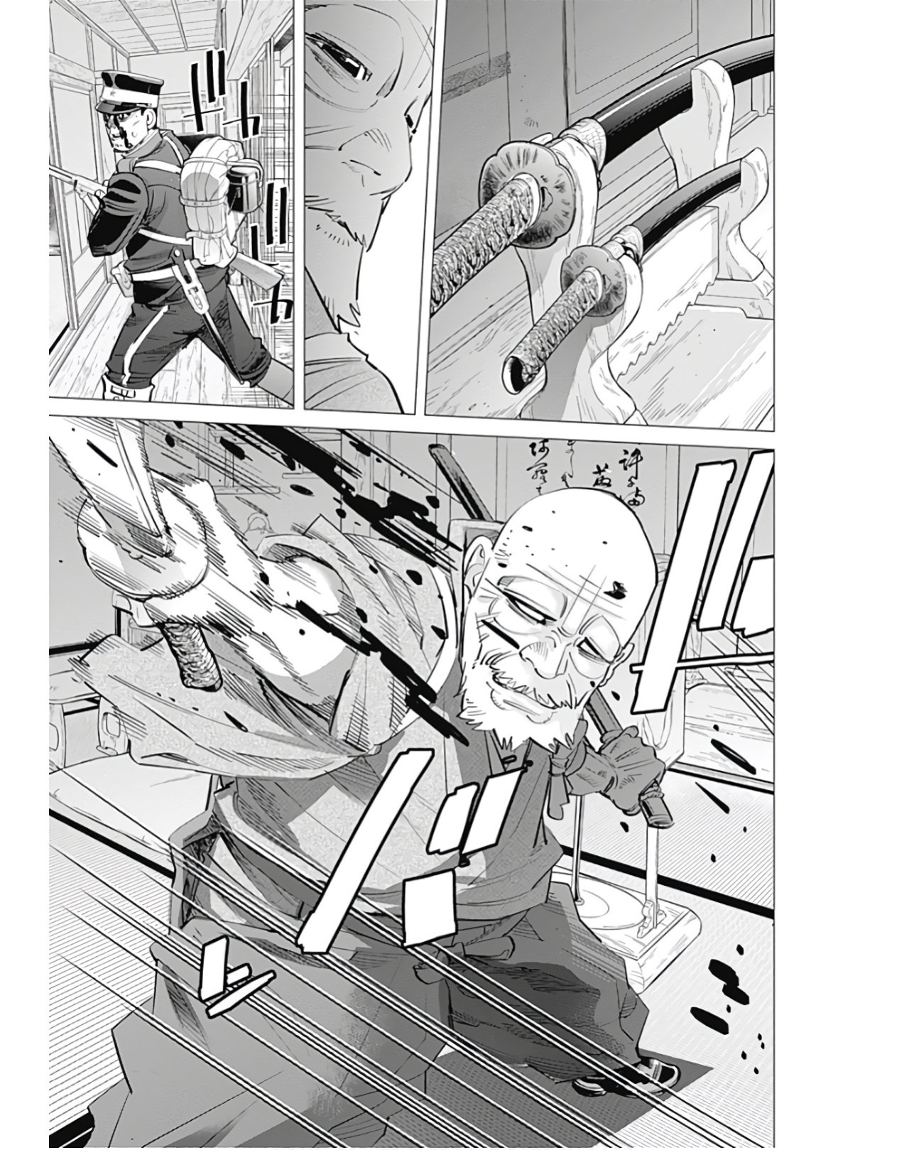 Read Golden Kamuy ES Manga Online