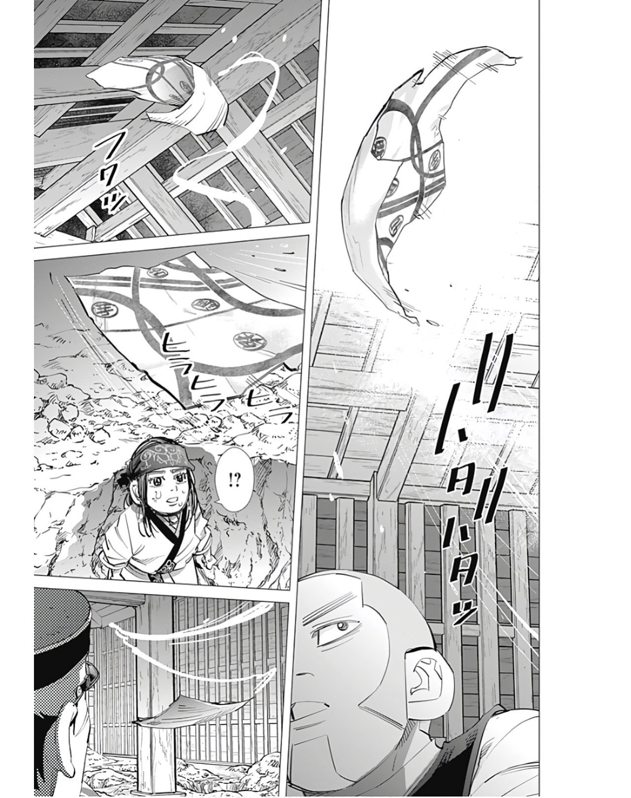 Read Golden Kamuy ES Manga Online