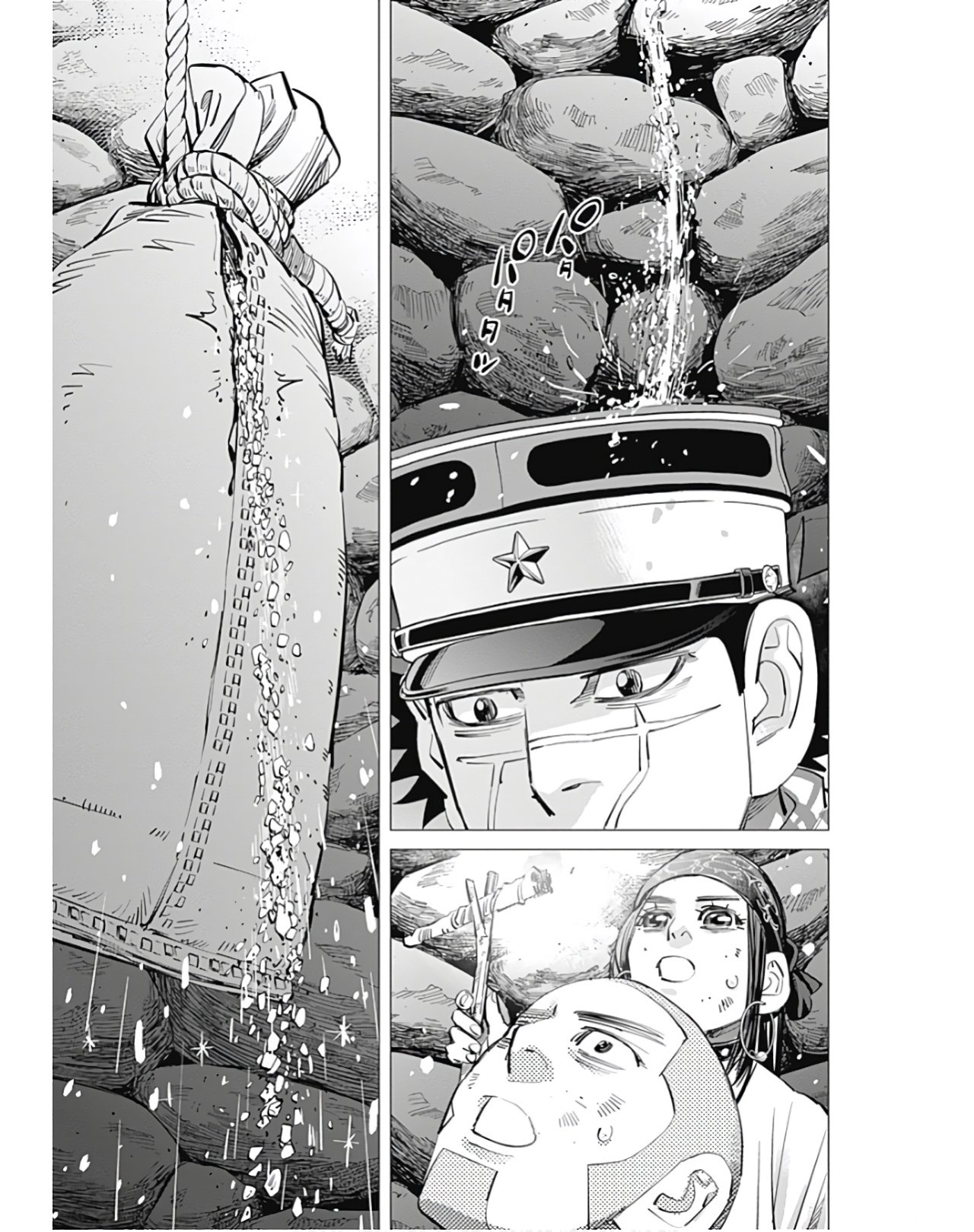 Read Golden Kamuy ES Manga Online