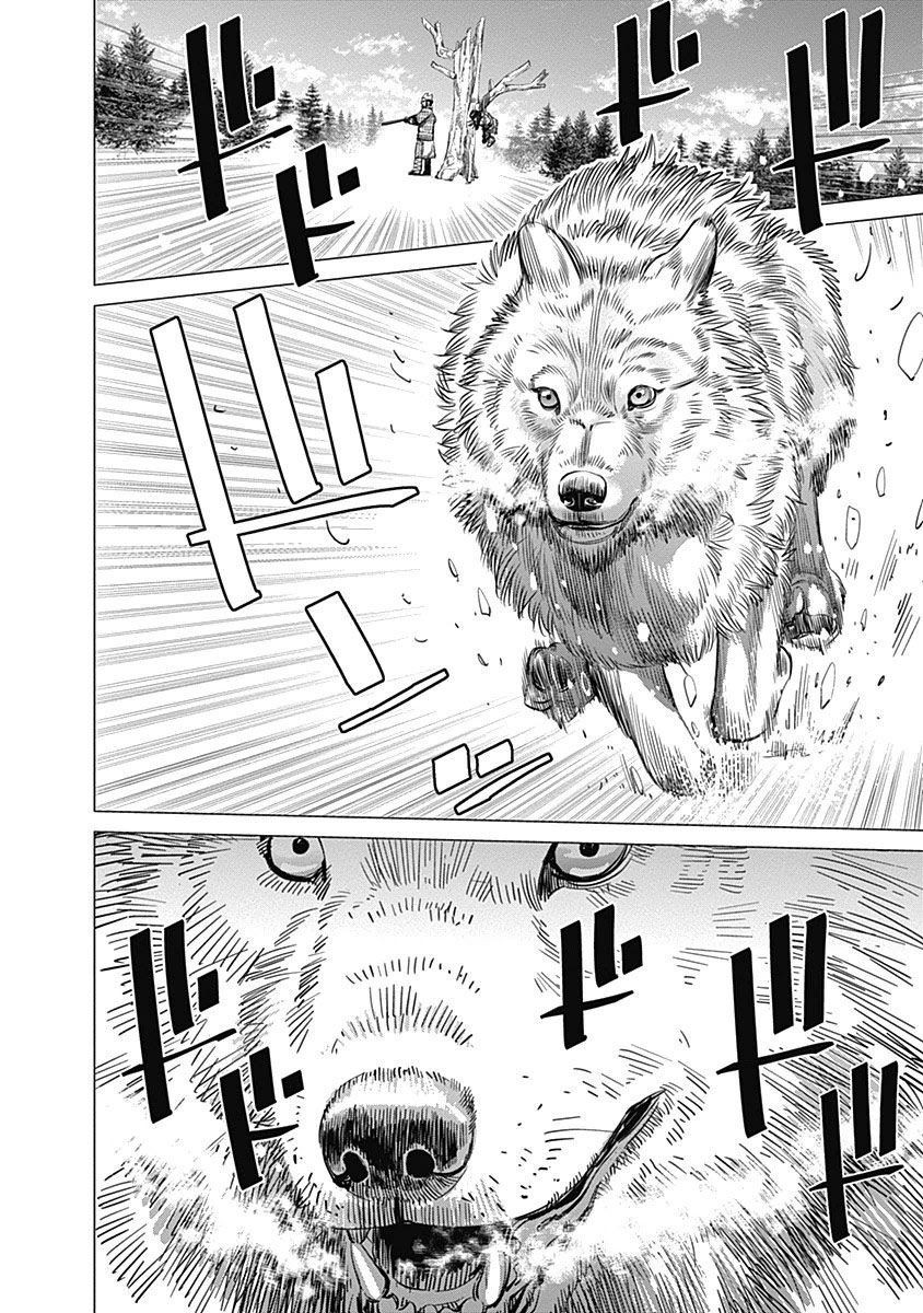 Read Golden Kamuy ES Manga Online