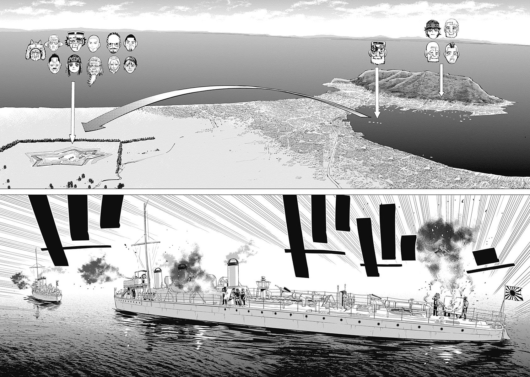 Read Golden Kamuy ES Manga Online