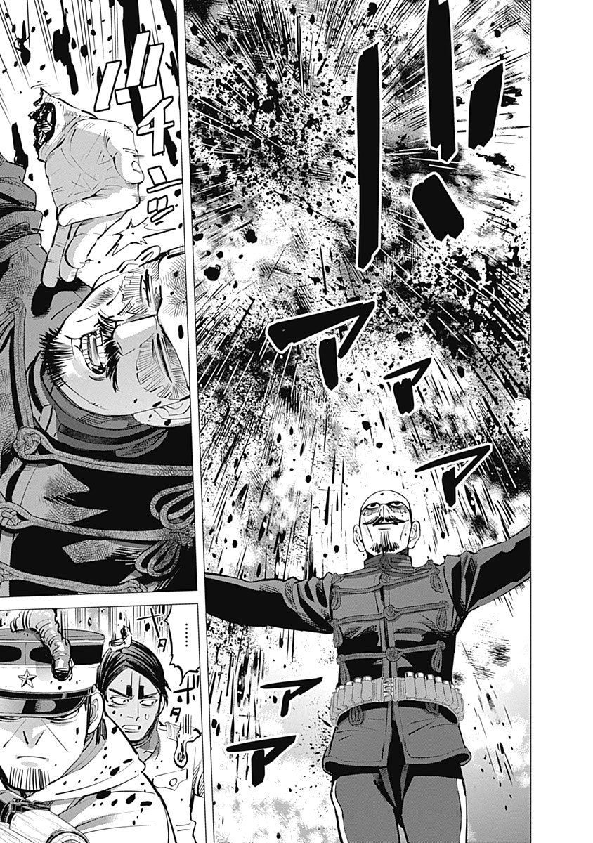 Read Golden Kamuy ES Manga Online