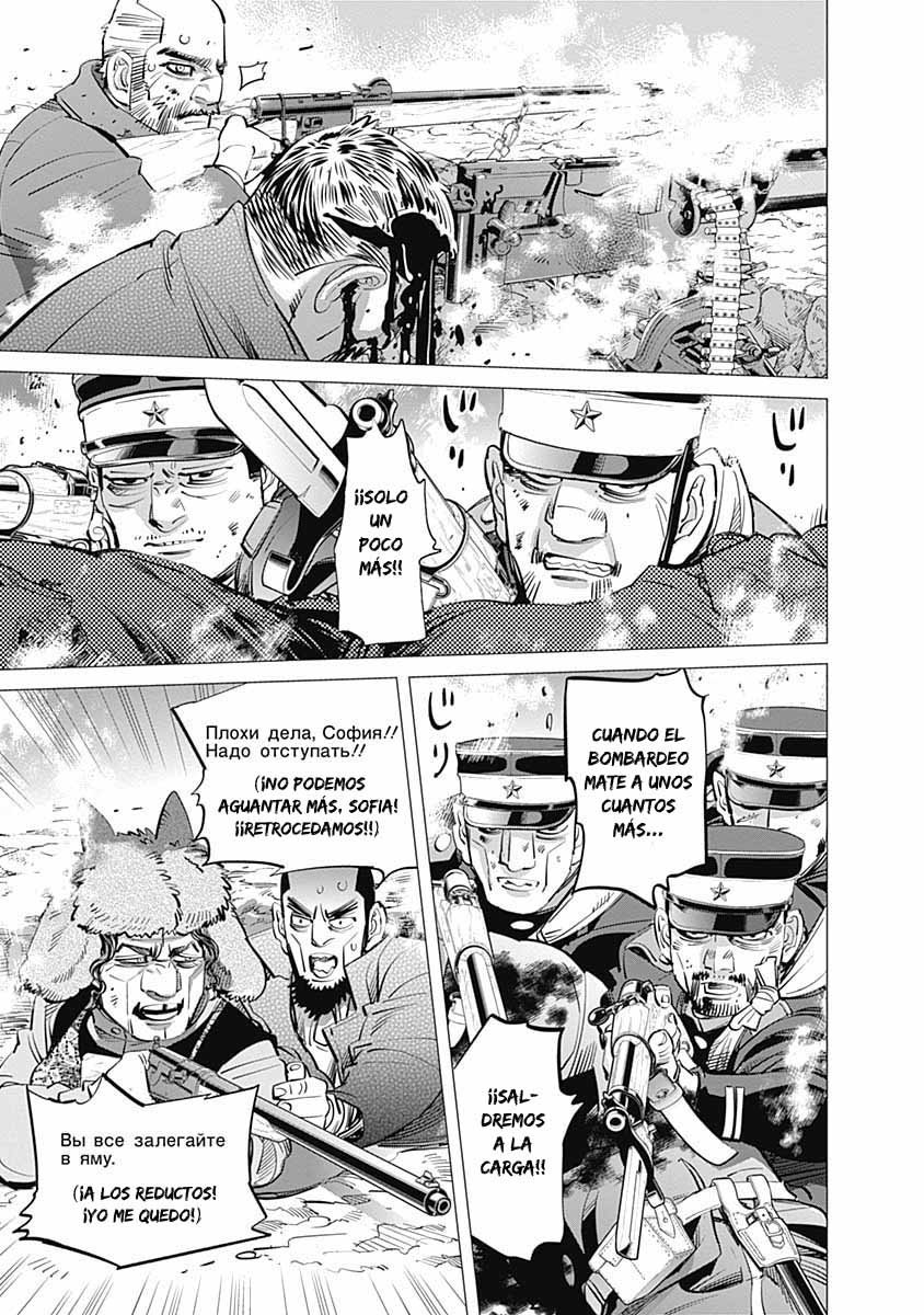 Read Golden Kamuy ES Manga Online