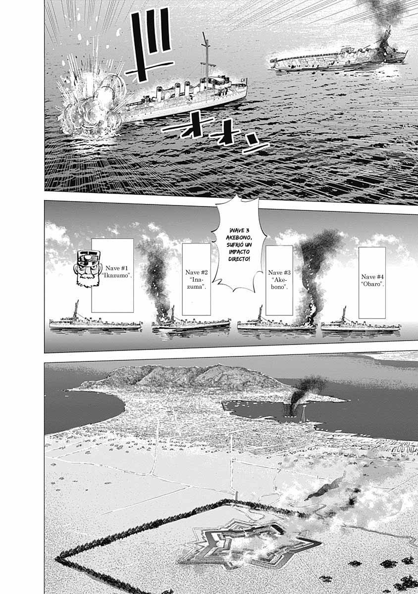 Read Golden Kamuy ES Manga Online