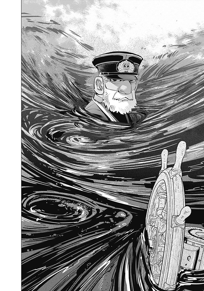 Read Golden Kamuy ES Manga Online