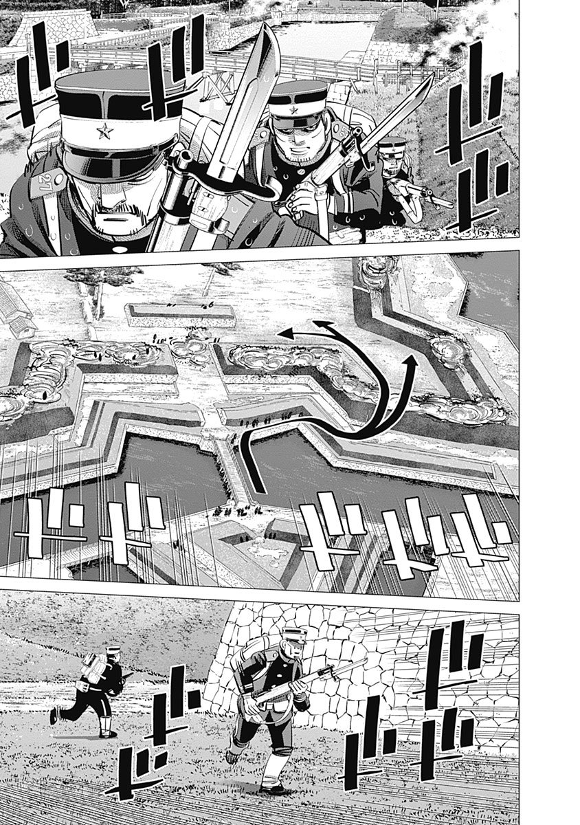 Read Golden Kamuy ES Manga Online