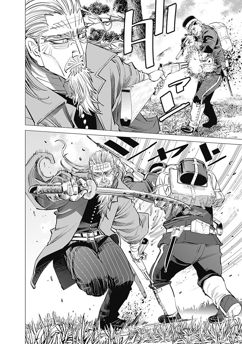 Read Golden Kamuy ES Manga Online