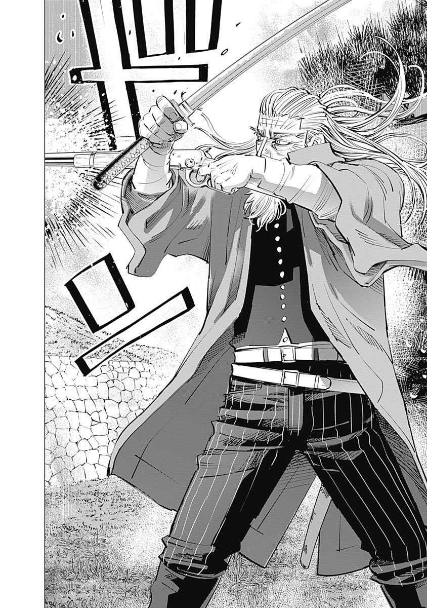 Read Golden Kamuy ES Manga Online