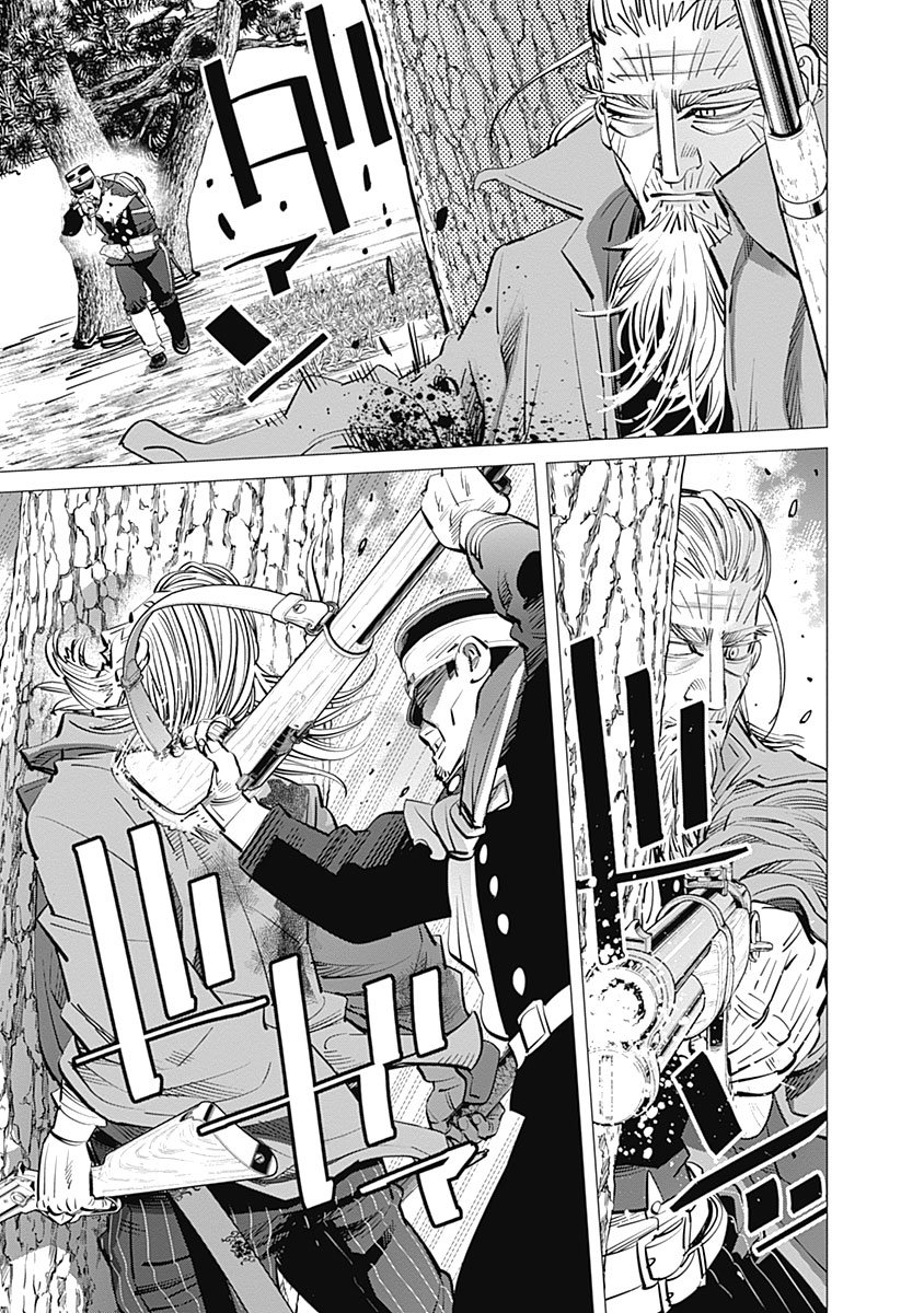 Read Golden Kamuy ES Manga Online