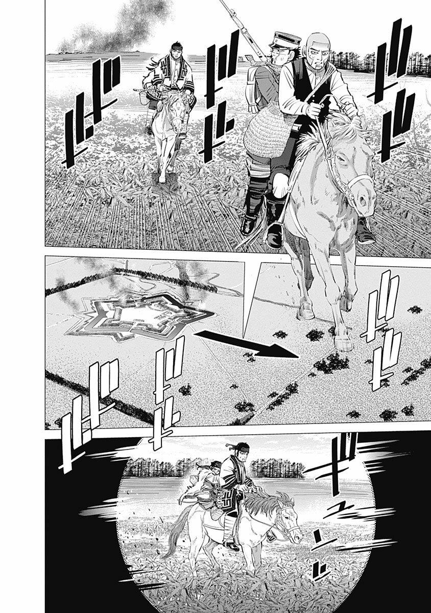 Read Golden Kamuy ES Manga Online