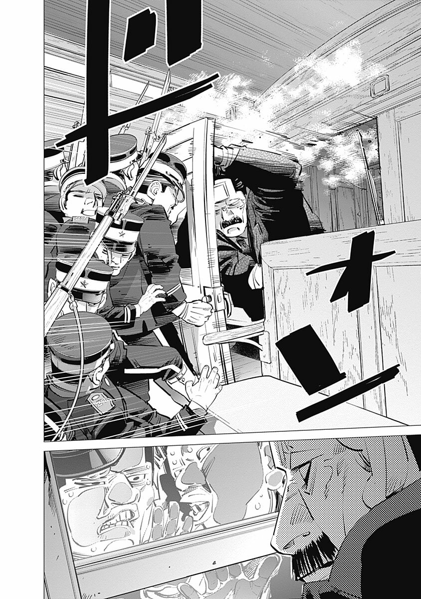 Read Golden Kamuy ES Manga Online