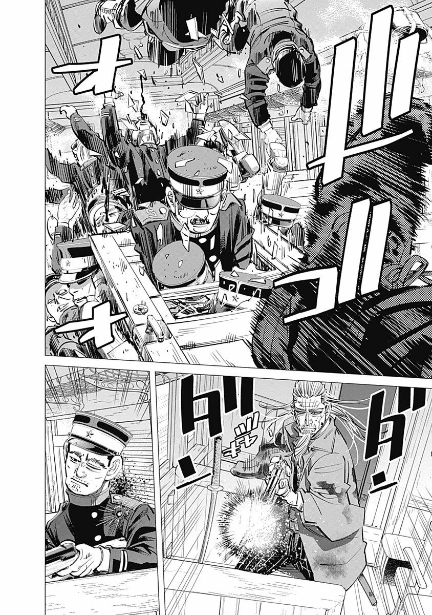 Read Golden Kamuy ES Manga Online