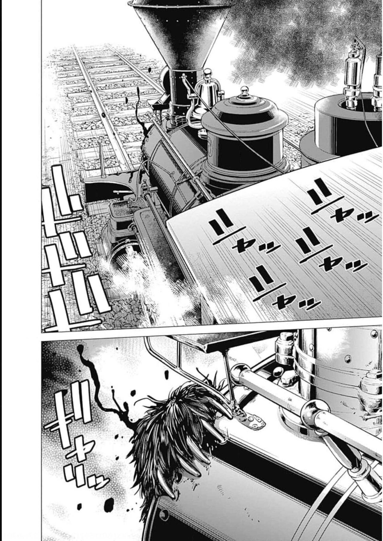 Read Golden Kamuy ES Manga Online