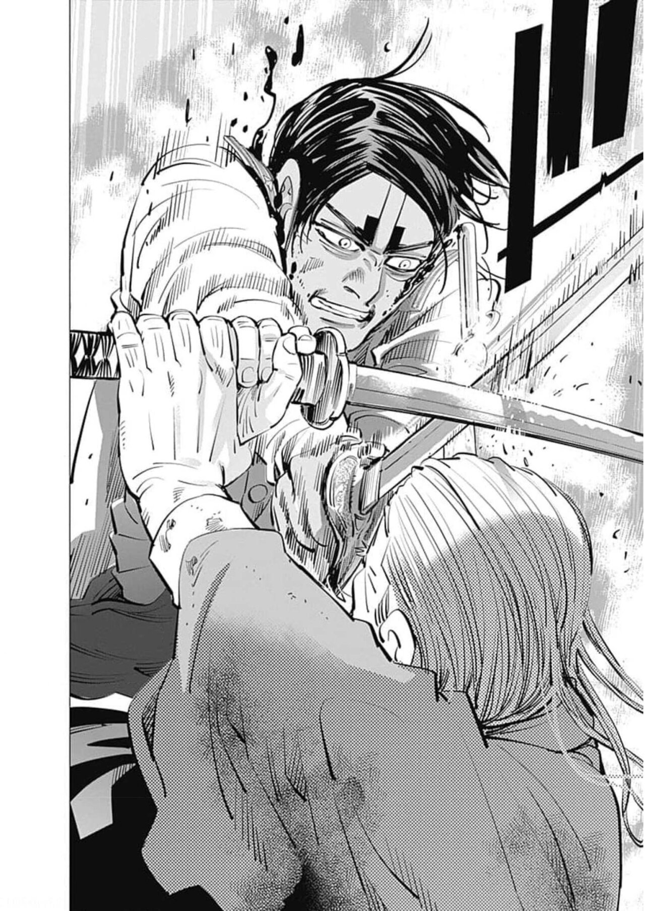 Read Golden Kamuy ES Manga Online