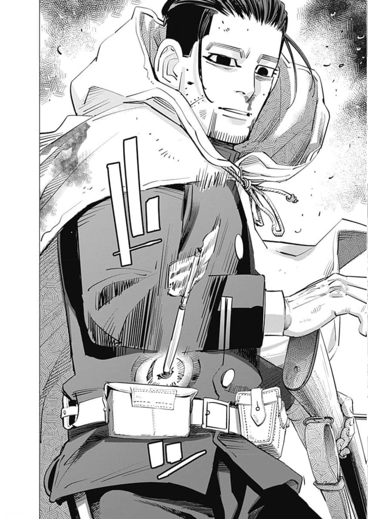 Read Golden Kamuy ES Manga Online