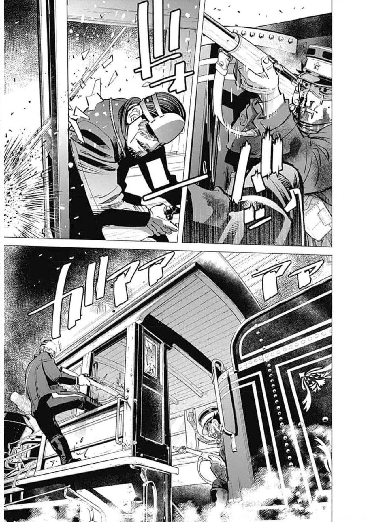 Read Golden Kamuy ES Manga Online