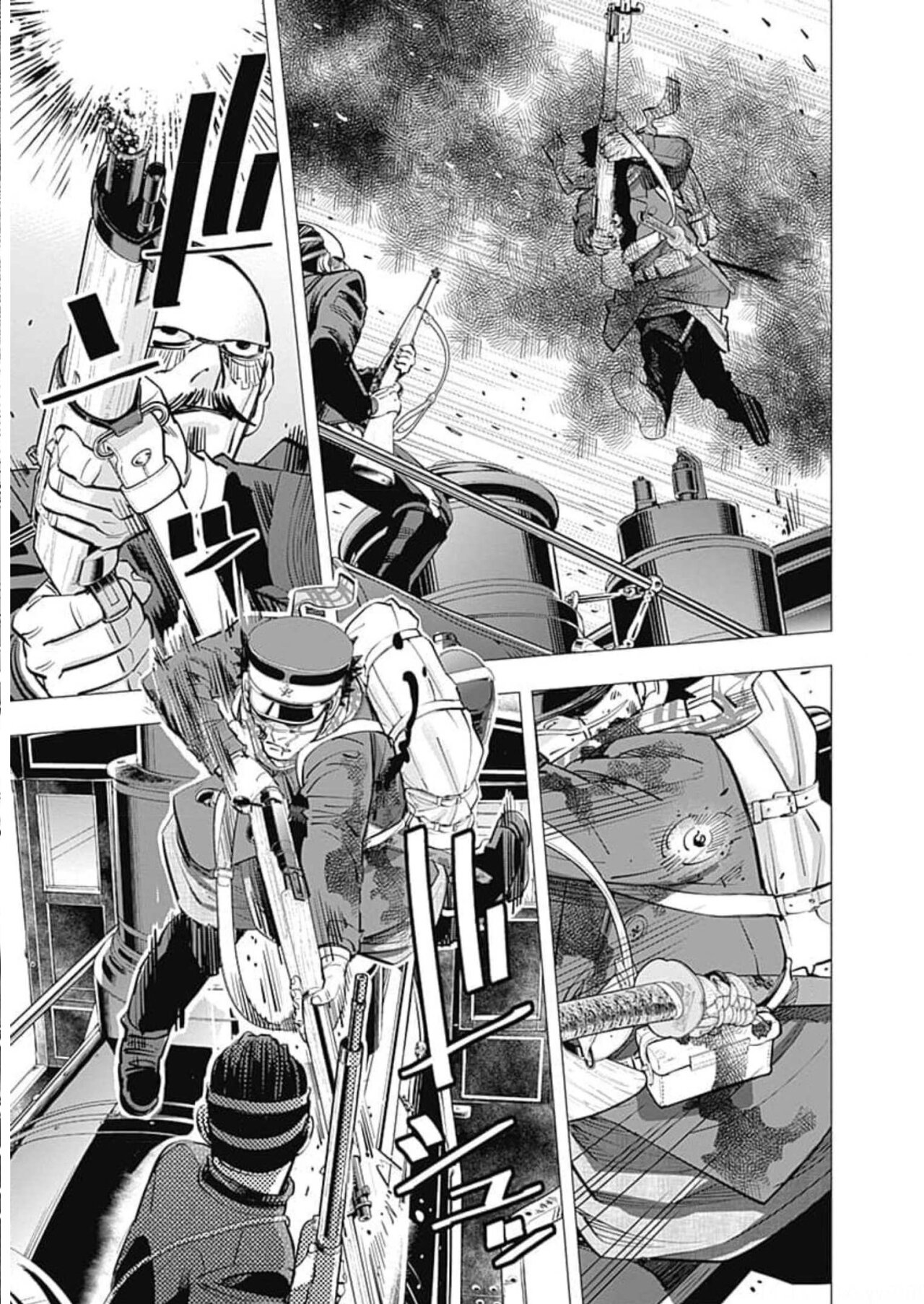 Read Golden Kamuy ES Manga Online