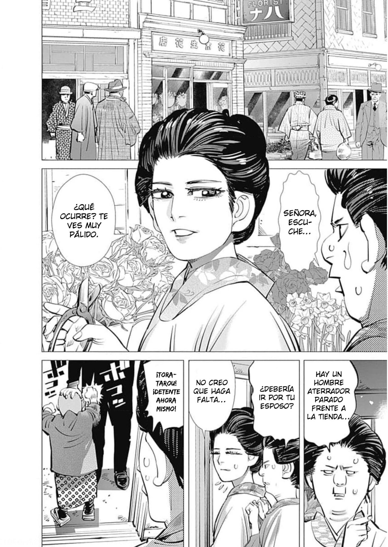 Read Golden Kamuy ES Manga Online