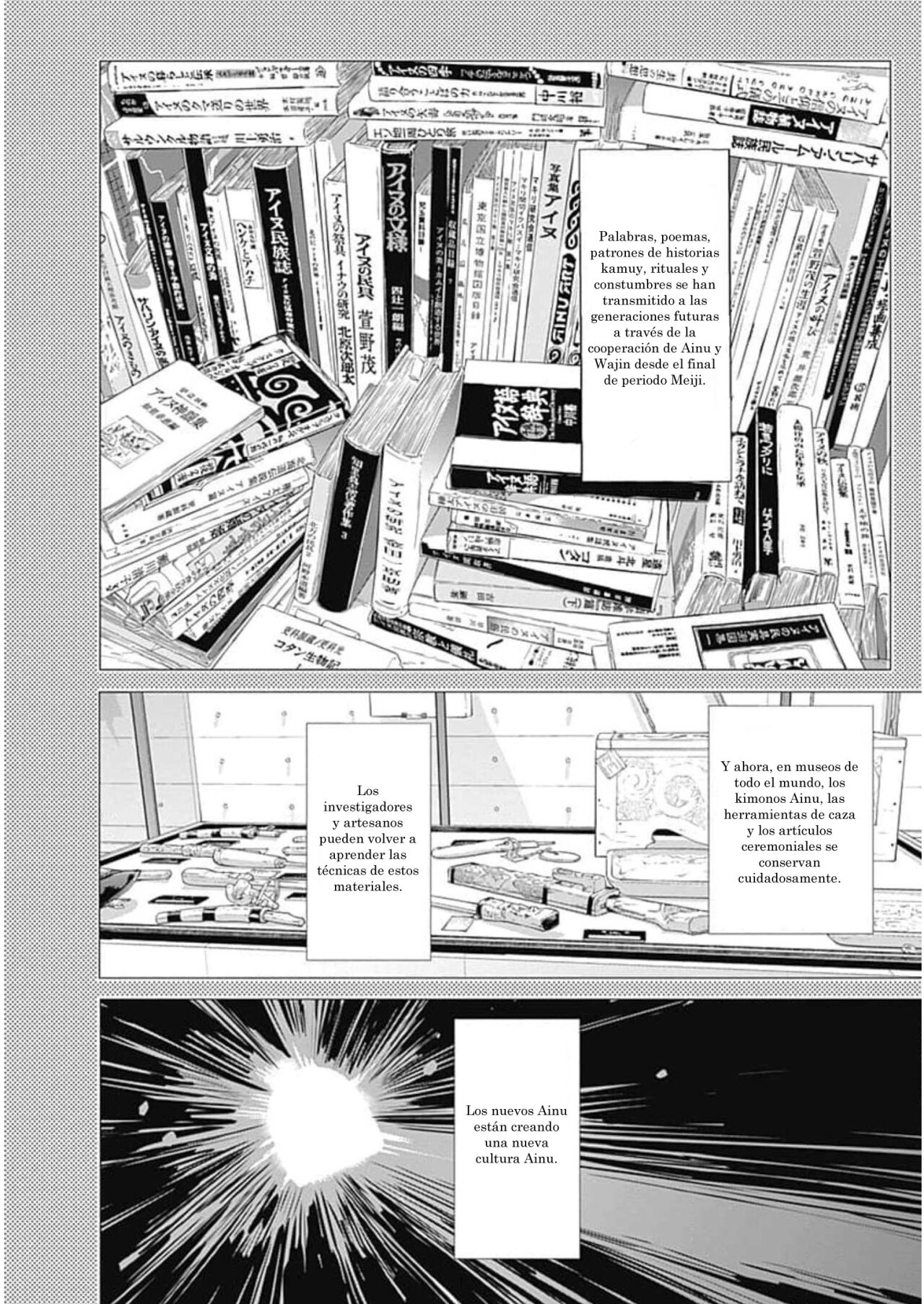Read Golden Kamuy ES Manga Online