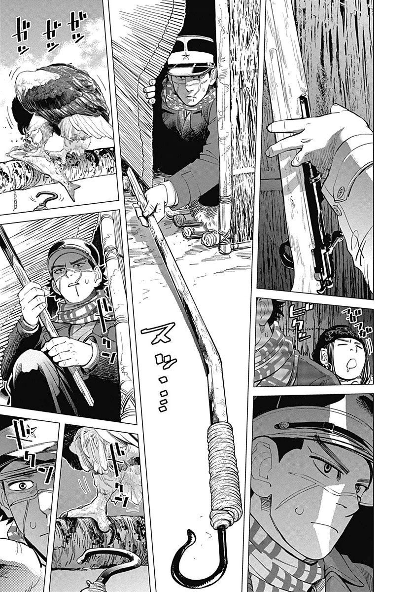 Read Golden Kamuy ES Manga Online