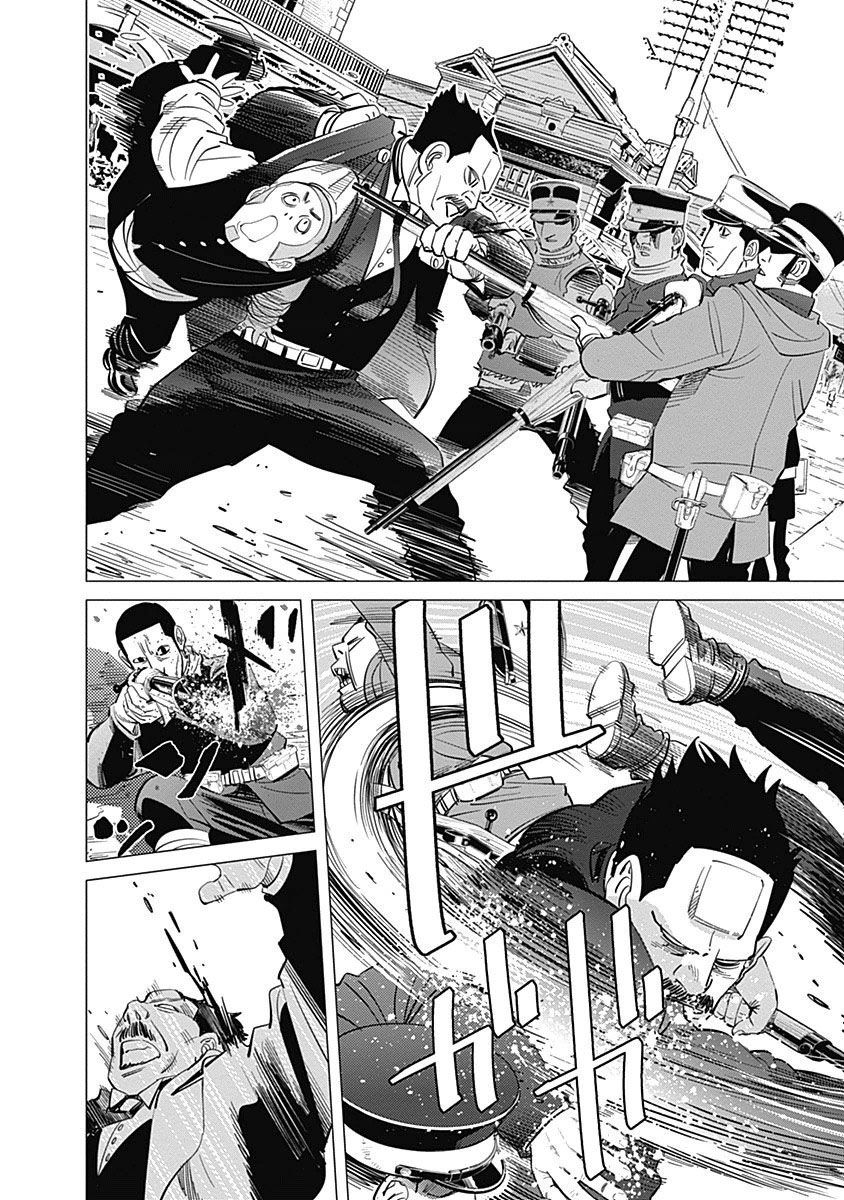 Read Golden Kamuy ES Manga Online