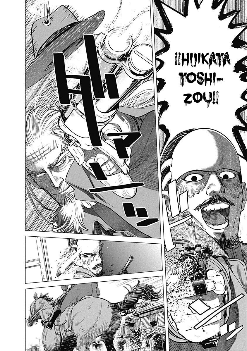 Read Golden Kamuy ES Manga Online