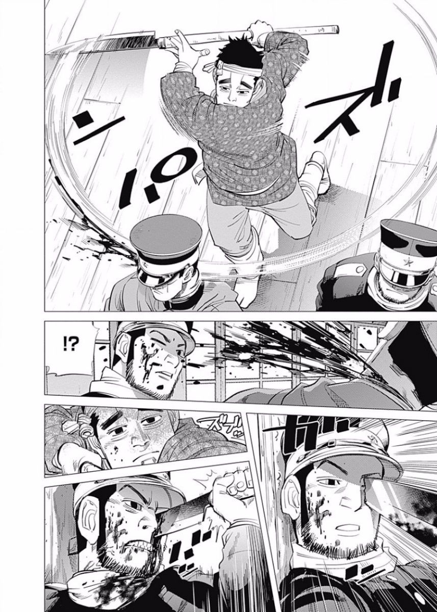 Read Golden Kamuy ES Manga Online