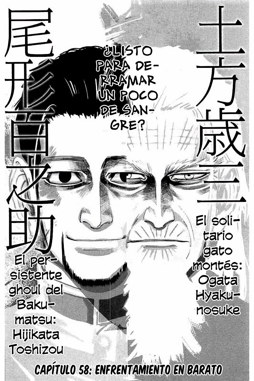 Read Golden Kamuy ES Manga Online