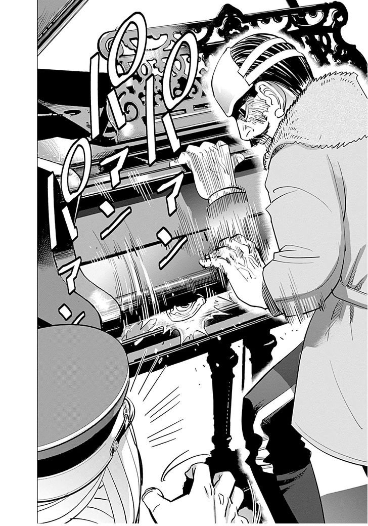 Read Golden Kamuy ES Manga Online