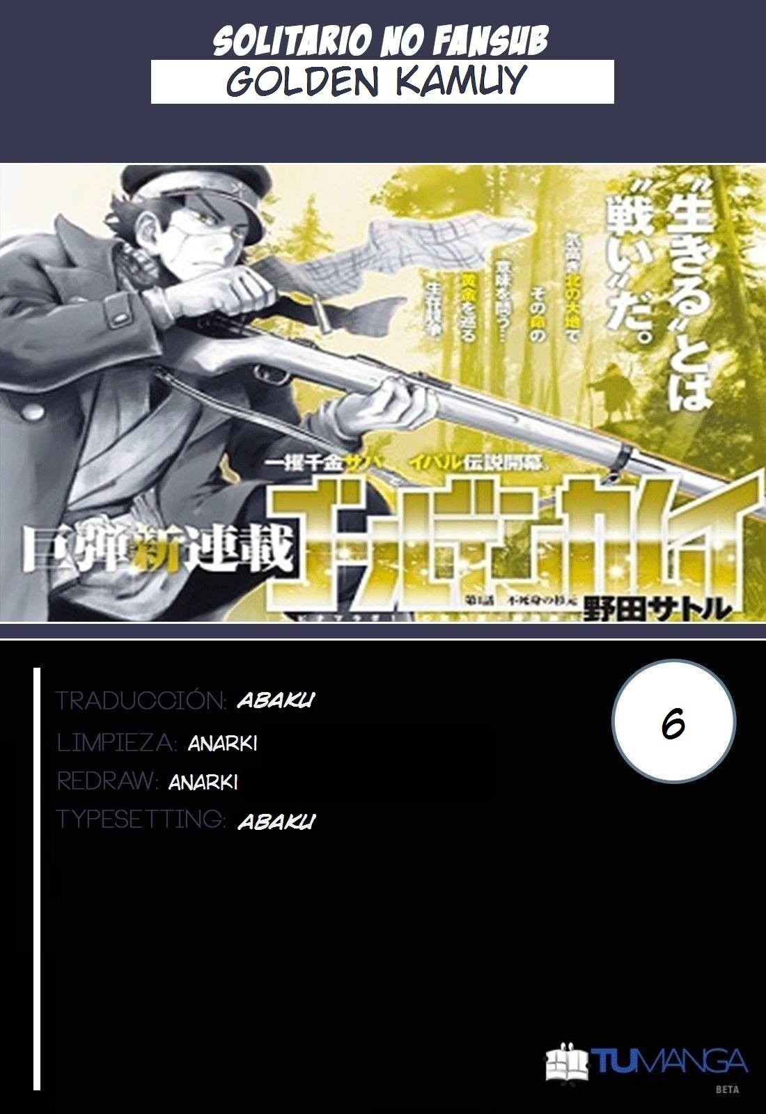 Read Golden Kamuy ES Manga Online