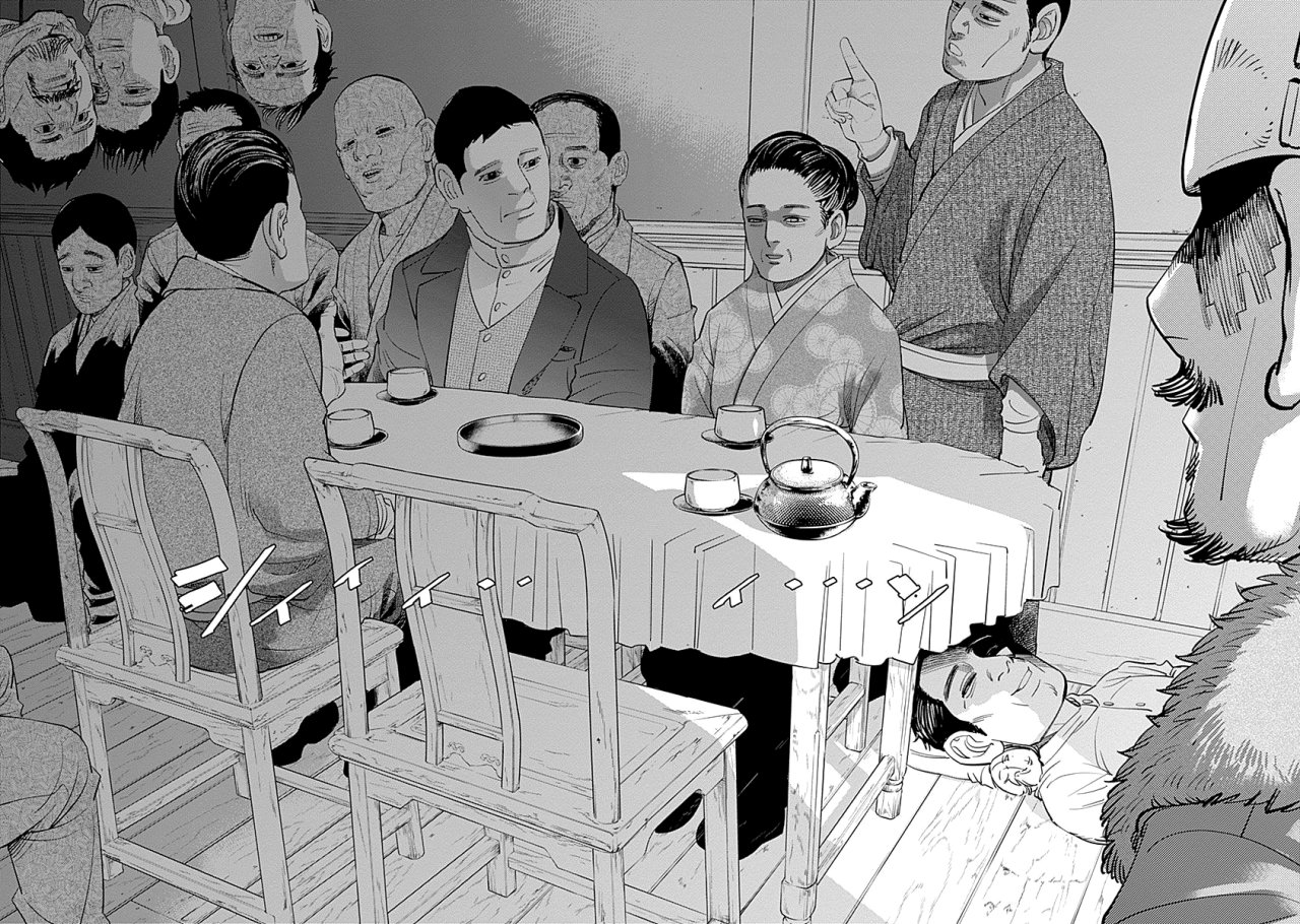Read Golden Kamuy ES Manga Online