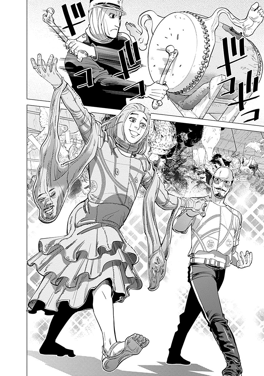 Read Golden Kamuy ES Manga Online