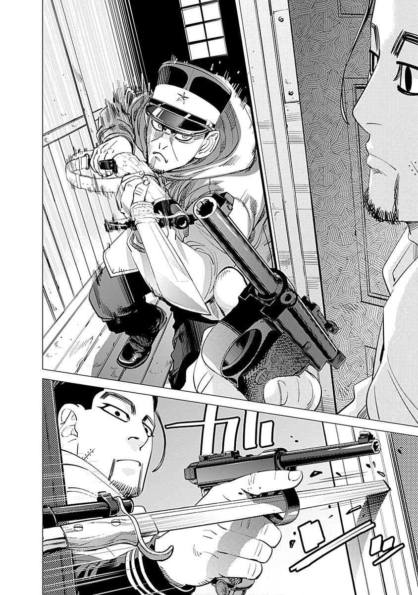Read Golden Kamuy ES Manga Online