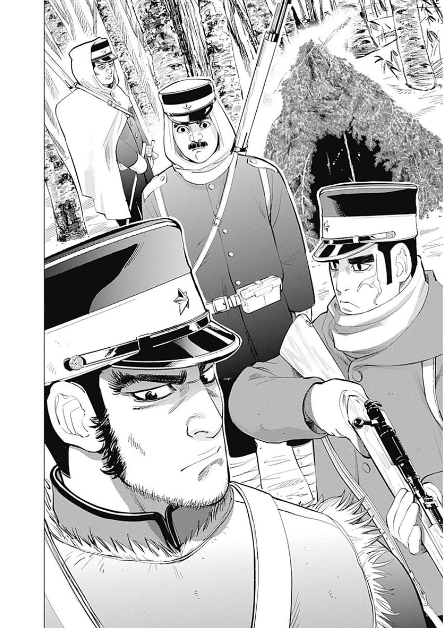 Read Golden Kamuy ES Manga Online