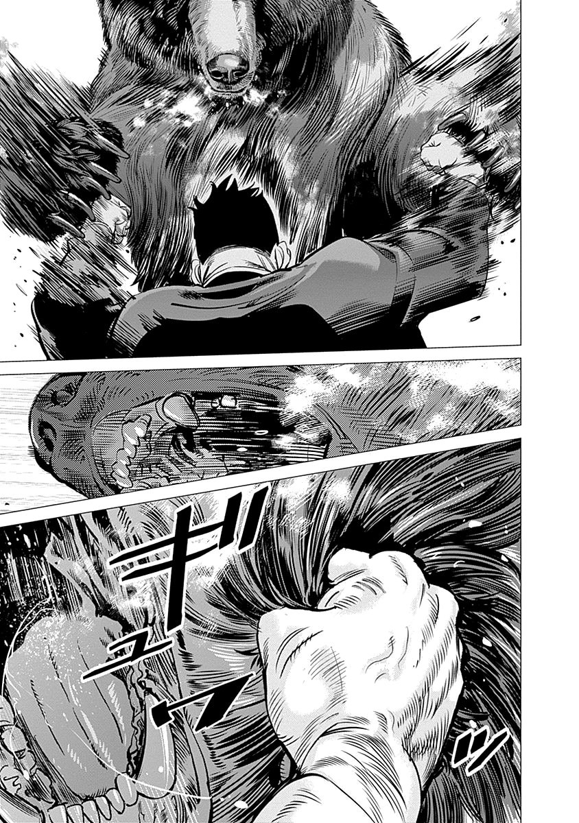 Read Golden Kamuy ES Manga Online