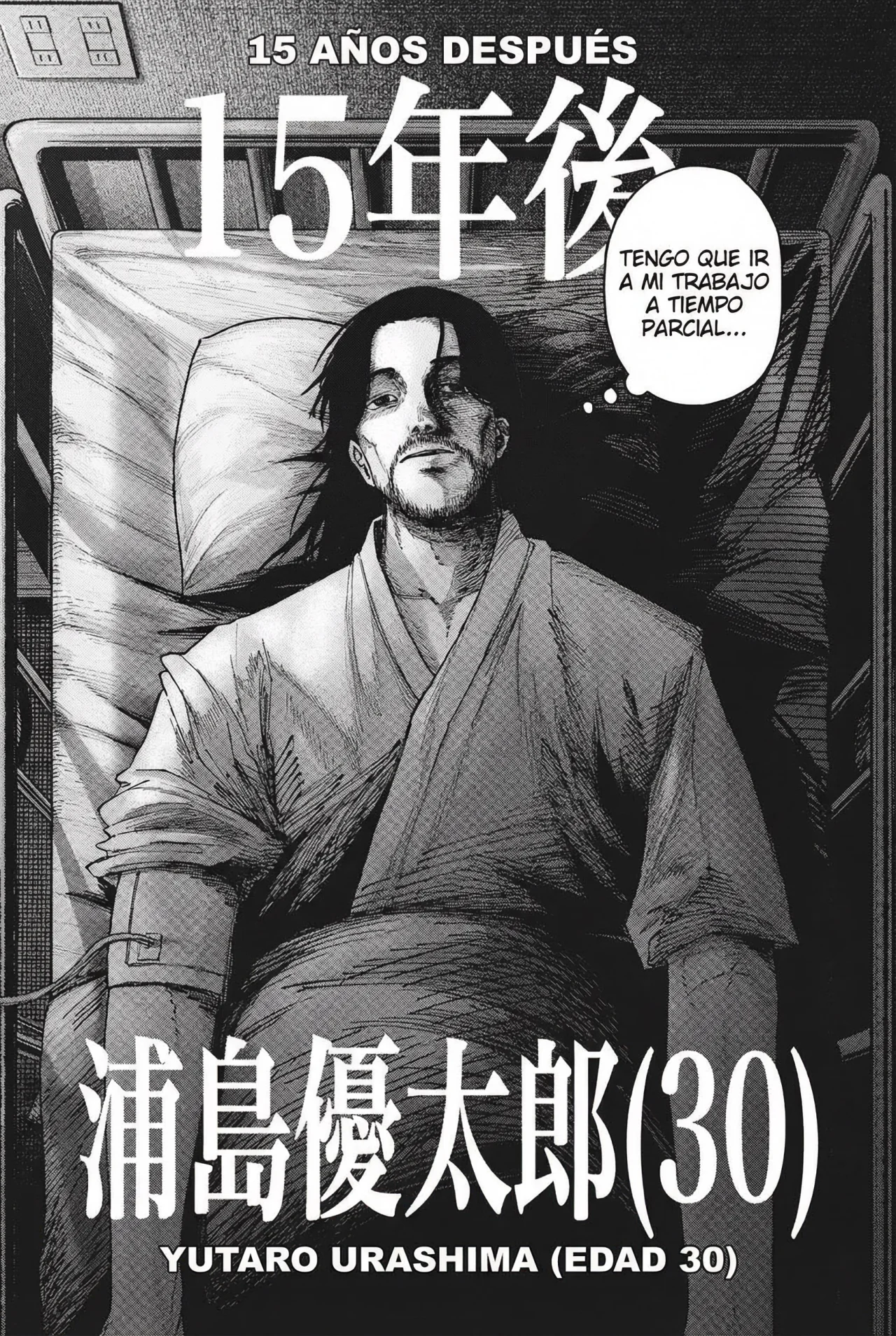 Read Guerra de los Adultos ES Manga Online
